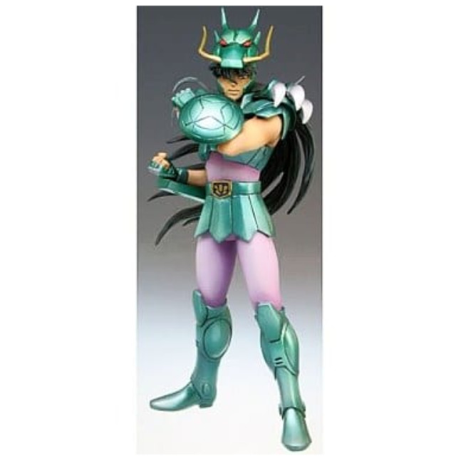 [FIG]超像 ドラゴン・紫龍 聖闘士星矢 黄金十二宮編 フィギュア メディコス・エンタテインメント