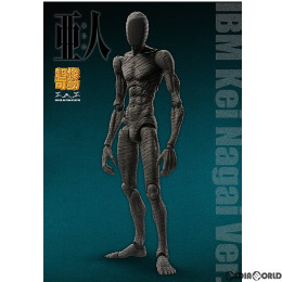 [FIG](再販)超像可動 IBM 永井圭ver./佐藤ver. 亜人(原作版) 完成品 フィギュア メディコス・エンタテインメント