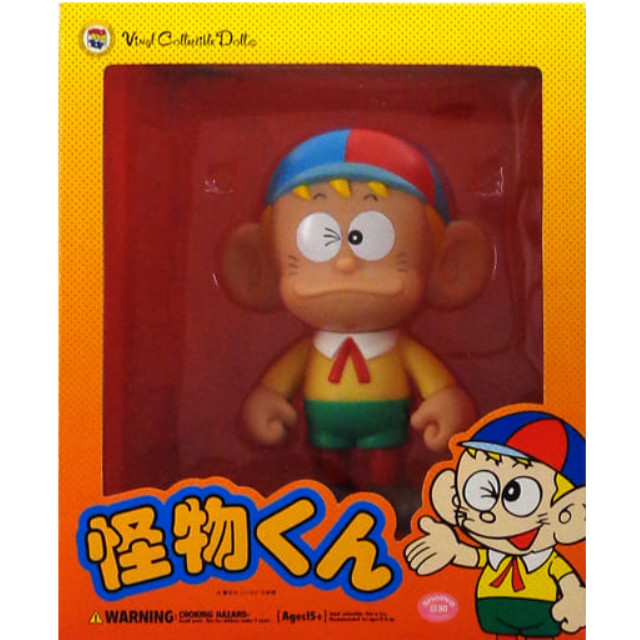 [FIG]ヴァイナルコレクティブルドールズ No.90 VCD 怪物くん 怪物くん フィギュア メディコム・トイ