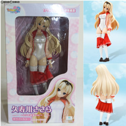 [FIG]久寿川ささら 〜スク水制服ver.〜 ホワイトカラー ToHeart2(トゥハート2)1/7 完成品フィギュア グリフォンエンタープライズ