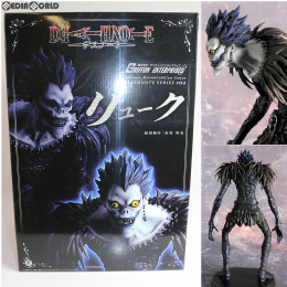 [FIG]リューク DEATH NOTE(デスノート) NON完成品フィギュア グリフォンエンタープライズ