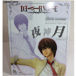 [FIG]夜神 月(やがみらいと) DEATH NOTE(デスノート) NON完成品フィギュア グリフォンエンタープライズ