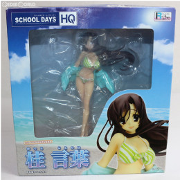 [FIG]桂言葉(かつらことのは) SCHOOL DAYS HQ 1/8完成品フィギュア グリフォンエンタープライズ