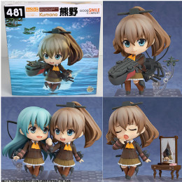 [FIG]GOODSMILE ONLINE SHOP限定特典付き ねんどろいど481 熊野(くまの) 艦隊これくしょん ‐艦これ‐ フィギュア グッドスマイルカンパニー