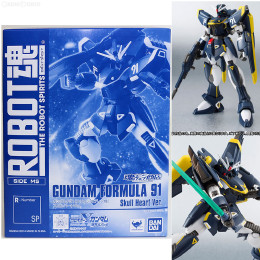 [FIG]魂ウェブ商店限定 ROBOT魂(SIDE MS) ガンダムF91(ハリソン・マディン機) スカルハートVer. 機動戦士クロスボーン・ガンダム フィギュア バンダイ