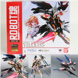 [FIG]魂ウェブ商店限定 ROBOT魂(SIDE RM) ヴィルキス 最終決戦仕様 クロスアンジュ 天使と竜の輪舞 完成品 可動フィギュア バンダイ