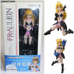 [FIG]フロイラインリボルテック No.009 星井美希(ほしいみき) アイドルマスター(THE IDOLM@STER) 1/10 完成品 可動フィギュア 海洋堂