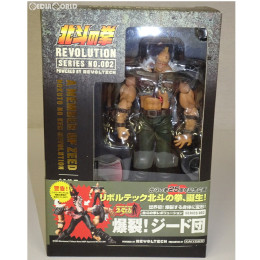 [FIG]リボルテック 北斗の拳REVOLUTION No.002 爆裂!ジード団 北斗の拳 1/10完成品フィギュア 海洋堂