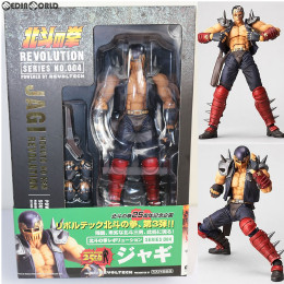 [FIG]リボルテック 北斗の拳REVOLUTION(レヴォリューション) No.004 ジャギ 北斗の拳 完成品 フィギュア 海洋堂