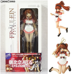 [FIG]フロイラインリボルテック No.015 文化祭SPECIAL No.3 朝比奈みくる ミクルの冒険Ver. 涼宮ハルヒの憂鬱 1/10完成品フィギュア 海洋堂