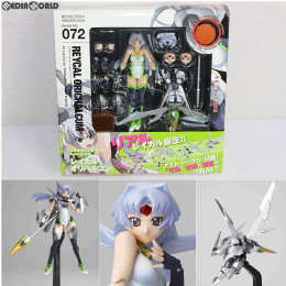 [FIG]リボルテックヤマグチ No.072 レイカル・オリハルコン オリハルコン・レイカル 完成品 可動フィギュア 海洋堂
