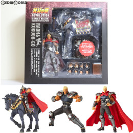 [FIG]リボルテック 北斗の拳REVOLUTION(レボリューション) No.014 ラオウ&黒王号 北斗の拳 完成品 可動フィギュア 海洋堂