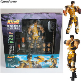 [FIG]リボルテック 北斗の拳REVOLUTION No.016 ジュウザ 北斗の拳 完成品 可動フィギュア 海洋堂