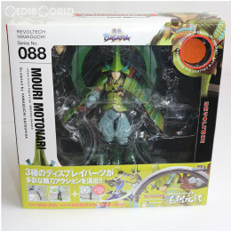 [FIG]リボルテックヤマグチ No.088 毛利元就 戦国BASARA(バサラ) NONスケール完成品フィギュア 海洋堂