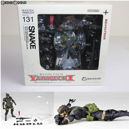 [FIG]リボルテックヤマグチ No.131 スネーク METAL GEAR SOLID PEACE WALKER(メタルギアソリッドピースウォーカー) 完成品 フィギュア 海洋堂