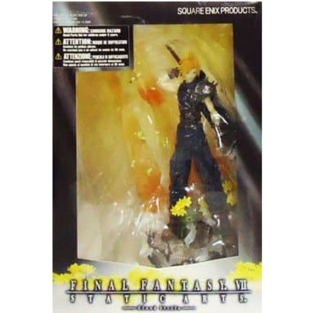 [FIG]STATIC ARTS(スタティックアーツ) クラウド FINAL FANTASY VII(ファイナルファンタジー7) NONスケール完成品フィギュア スクウェア・エニックス