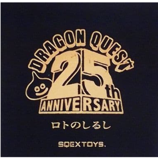 [FIG]ドラゴンクエスト25周年記念 1/1 ロトのしるし ドラゴンクエスト 1/1完成品フィギュア スクウェア・エニックス