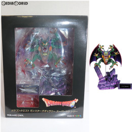 [FIG]モンスターズギャラリー スーパーHGフィギュア シドー ドラゴンクエスト NONスケール完成品フィギュア スクウェア・エニックス