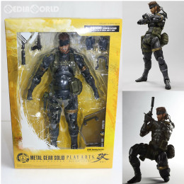 [FIG]PLAY ARTS改(プレイアーツ改) SNAKE Sneaking Suit Ver.(スネーク スニーキングスーツVer.) METAL GEAR SOLID PEACE WALKER 完成品 フィギュア スクウェア・エニックス