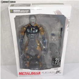 [FIG]PLAY ARTS改 -KAI-(プレイアーツ改) サイボーグ忍者 METAL GEAR SOLID(メタルギアソリッド) NONスケール完成品フィギュア スクウェア・エニックス