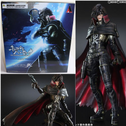 [FIG]PLAY ARTS改 -KAI-(プレイアーツ改) ハーロック キャプテンハーロック -SPACE PIRATE CAPTAIN HARLOCK- NONスケール完成品 フィギュア スクウェア・エニックス