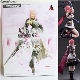 [FIG]PLAY ARTS改 -KAI-(プレイアーツ改) ライトニング FINAL FANTASY XIII-2(ファイナルファンタジー13-2) 完成品 フィギュア スクウェア・エニックス