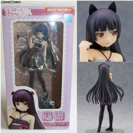 [FIG]黒猫(くろねこ) ワンピースver. 俺の妹がこんなに可愛いわけがない。 1/8 完成品 フィギュア アルファマックス