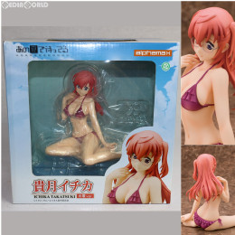 [FIG]貴月イチカ(たかつきイチカ) 水着ver. あの夏で待ってる 1/7 完成品 フィギュア アルファマックス