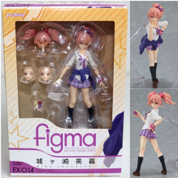 [FIG]ワンフェス2013夏&GOODSMILE ONLINE SHOP限定 figma(フィグマ)EX-014 城ヶ崎美嘉(みか) アイドルマスター シンデレラガールズ マックスファクトリー