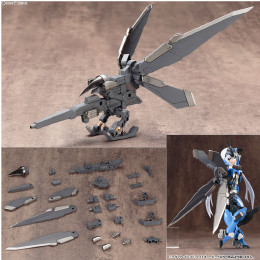 [PTM]M.S.G ヘヴィウェポンユニット11 キラービーク プラモデル(MH11) コトブキヤ