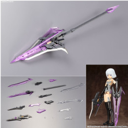[PTM]M.S.G ヘヴィウェポンユニット12 ガンブレードランス プラモデル(MH12) コトブキヤ