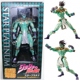 [FIG]超像可動 1.スタープラチナ ジョジョの奇妙な冒険 第三部 スターダストクルセイダース 完成品 可動フィギュア メディコス・エンタテインメント