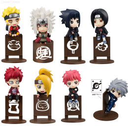 [FIG](BOX)お茶友シリーズ NARUTO-ナルト- 疾風伝 とりあえずお茶にしよってばよ!編(8個) メガハウス