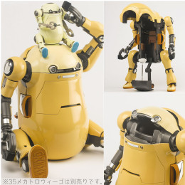 [FIG]12メカトロウィーゴ いそ メカトロ中部 完成品 可動フィギュア 千値練(せんちねる)