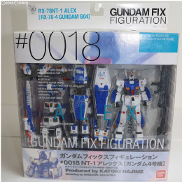 [FIG]GUNDAM FIX FIGURATION #0018 RX-78NT-1アレックス 機動戦士ガンダム0080 ポケットの中の戦争 完成品 フィギュア バンダイ