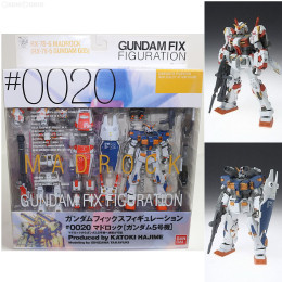 [FIG]GUNDAM FIX FIGURATION #0020 マドロック(ガンダム5号機) 機動戦士ガンダムMSV(モビルスーツバリエーション) 完成品 可動フィギュア バンダイ