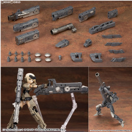 [PTM]M.S.G ヘヴィウェポンユニット 15 セレクターライフル プラモデル(MH15) コトブキヤ