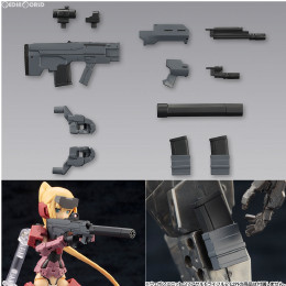 [PTM]M.S.G ウェポンユニット37 アサルトライフル2 プラモデル(MW37) コトブキヤ