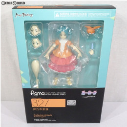 [FIG]figma(フィグマ) 327 斧乃木余接(おののきよつぎ) 憑物語 完成品 可動フィギュア マックスファクトリー