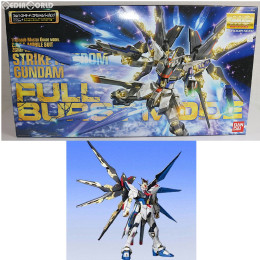 [PTM]1/100 MG ZGMF-X20A ストライクフリーダムガンダム フルバーストモード 機動戦士ガンダムSEED DESTINY プラモデル バンダイ