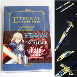 [FIG]ETERNAL MASTER PIECE(エターナルマスターピース) エクスカリバー Fate/stay night[Unlimited Blade Works] ムービック