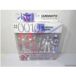 GUNDAM FIX FIGURATION #0010 GP-04G ガーベラ[AGX-04A1 ガーベラ・テトラ改] 機動戦士ガンダム0083 STARDUST MEMORY 完成品 可動フィギュア バンダイ