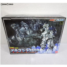 [FIG]超合金 GD-45 メカゴジラ2003 ゴジラ×メカゴジラ 完成トイ バンダイ