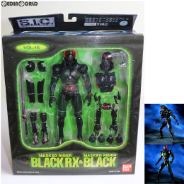 [FIG]S.I.C. VOL.16 仮面ライダーブラックRX&仮面ライダーブラック 仮面ライダーBLACK RX 完成品 可動フィギュア バンダイ