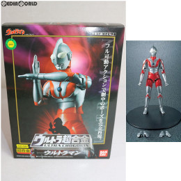 [TOY]ウルトラ超合金 GD-58 ウルトラマン 完成トイ バンダイ