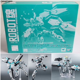[FIG]魂ウェブ商店限定 ROBOT魂(SIDE MS) ユニコーンガンダム(シールドファンネル装備) 機動戦士ガンダムUC(ユニコーン) 完成品 可動フィギュア バンダイ