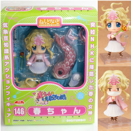 [FIG]ねんどろいど146 春ちゃん 春ちゃんの気象豆知識 完成品 フィギュア DIGITURBO(デジターボ)