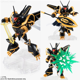 [FIG]ネクスエッジスタイル[DIGIMON UNIT] アルファモン デジモンアドベンチャー tri. 完成品 フィギュア バンダイ