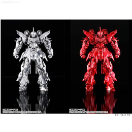 [TOY]超合金の塊 ガンダムシリーズ GM-09:シナンジュ 機動戦士ガンダムUC 完成品 フィギュア バンダイ