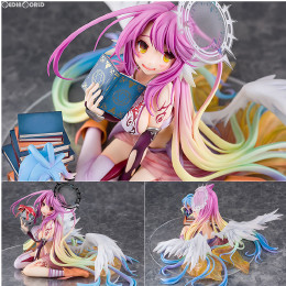 [FIG]ジブリール ノーゲーム・ノーライフ 1/7 完成品 フィギュア Phat!(ファット・カンパニー)